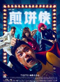 g点美国版在线观看